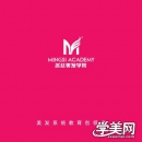 上海名丝美发学院