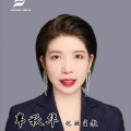 韦秋华