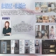 郑州M.Y 美亚美妆培训学校
