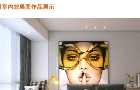 https://www.exuemei.com/show-10-1732-1.html