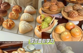 https://www.exuemei.com/show-10-1738-1.html