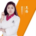 王蓓