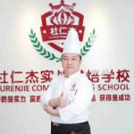 张进兵