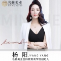 杨阳