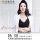 杨阳