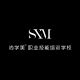 太原尚学美职业技能培训学校