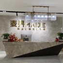 重庆麦界优嘉烘焙职业技能学校