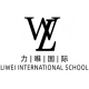 武汉力唯形象设计艺术职业培训学校
