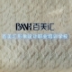 广州百美汇形象设计职业培训学校